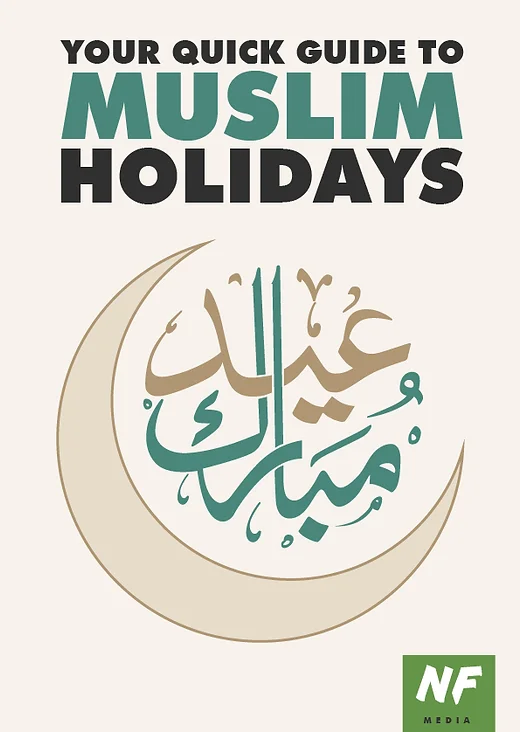 muslim holidays